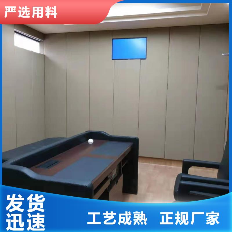 软包吸音板现货供应当地供应商