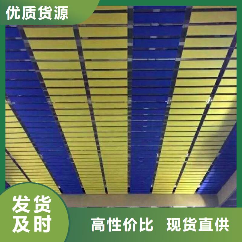 广东省汕头市澄海区学校体育馆声学改造方案--2024最近方案/价格工期短发货快