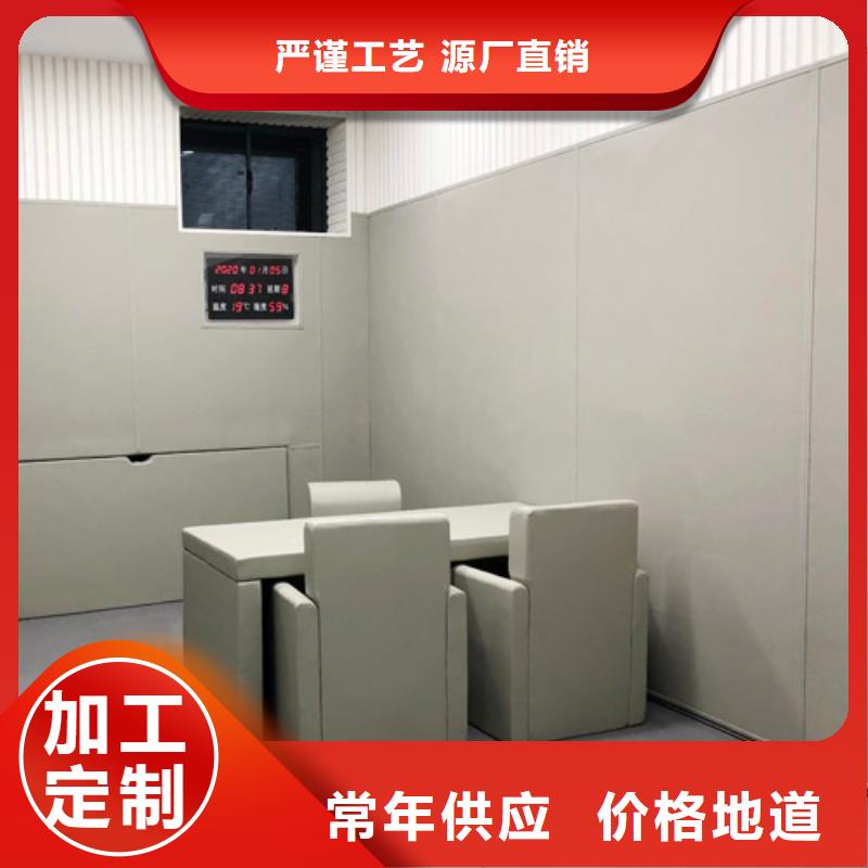 防撞吸音板吸声体可定制有保障现货销售