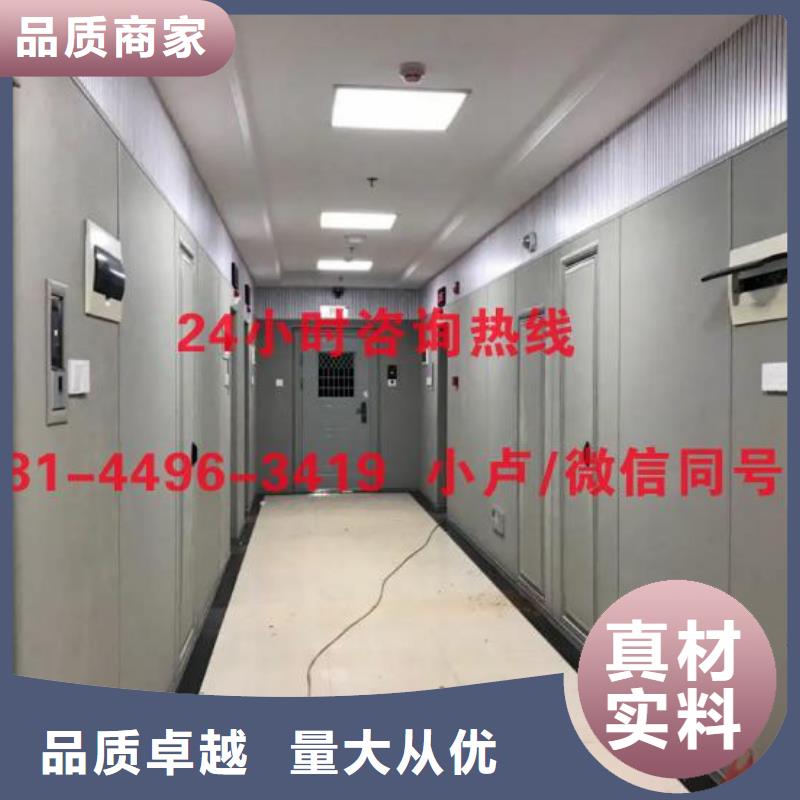 【防撞吸音板吸音软包厂家多家仓库发货】专注细节使用放心