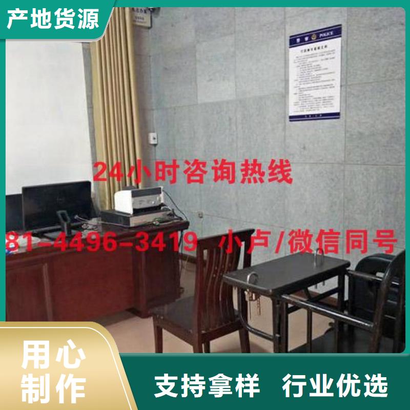 汕尾大学防火布艺软包吸音板专注细节使用放心