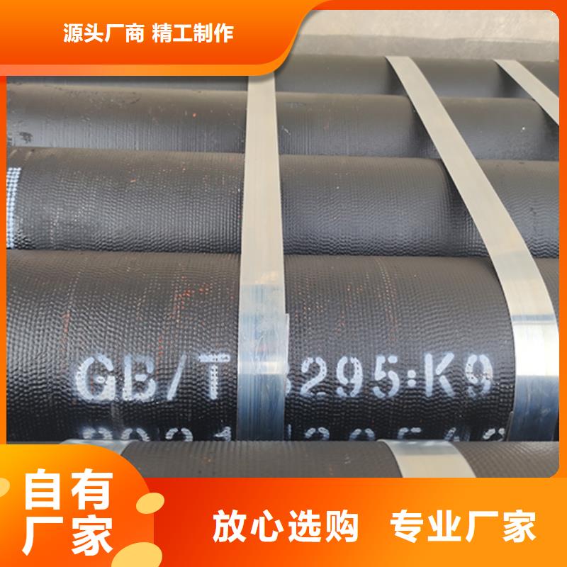 球墨铸铁管球墨铸铁管配件以质量求生存本地品牌