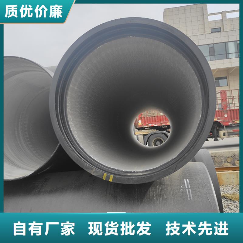 球墨铸铁管【柔性铸铁管】追求品质专注细节更放心