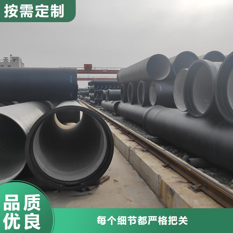 球墨铸铁管免费安装量少也做
