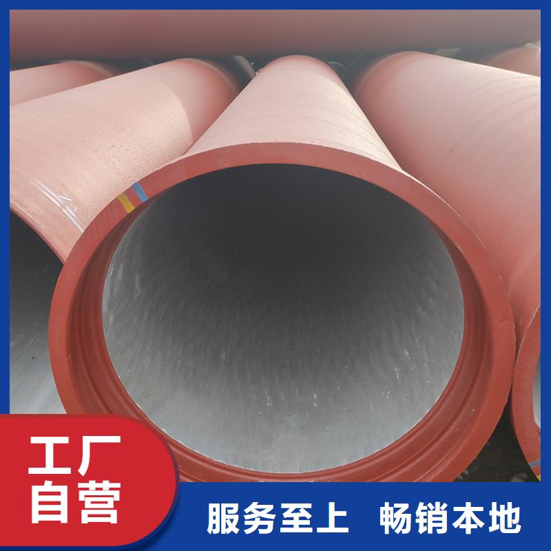 球墨铸铁管-球墨铸铁管配件保质保量支持定制加工