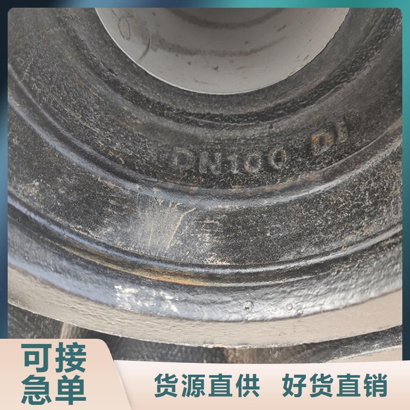 球墨铸铁管DN500球墨铸管自营品质有保障当地制造商