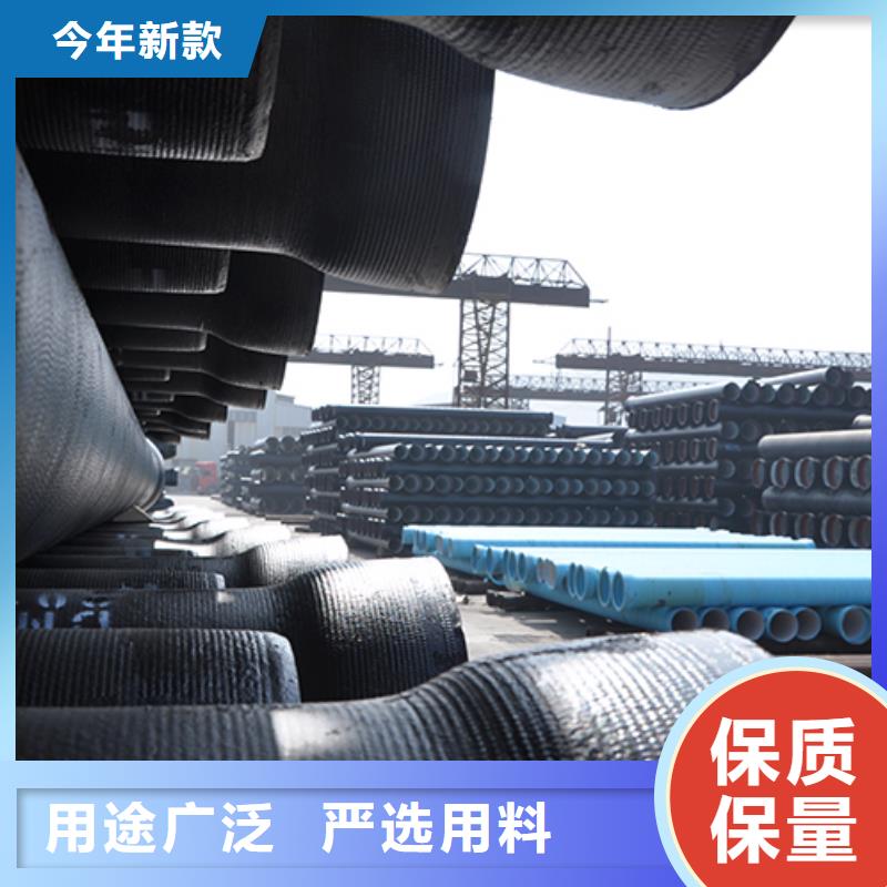 球墨铸铁管-球墨铸铁井盖品质过硬当地供应商