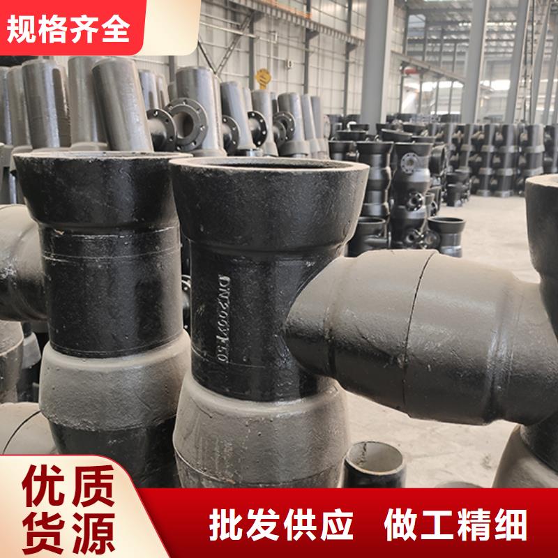 【球墨铸铁管配件-c40球墨铸铁管厂家直销放心】当地供应商