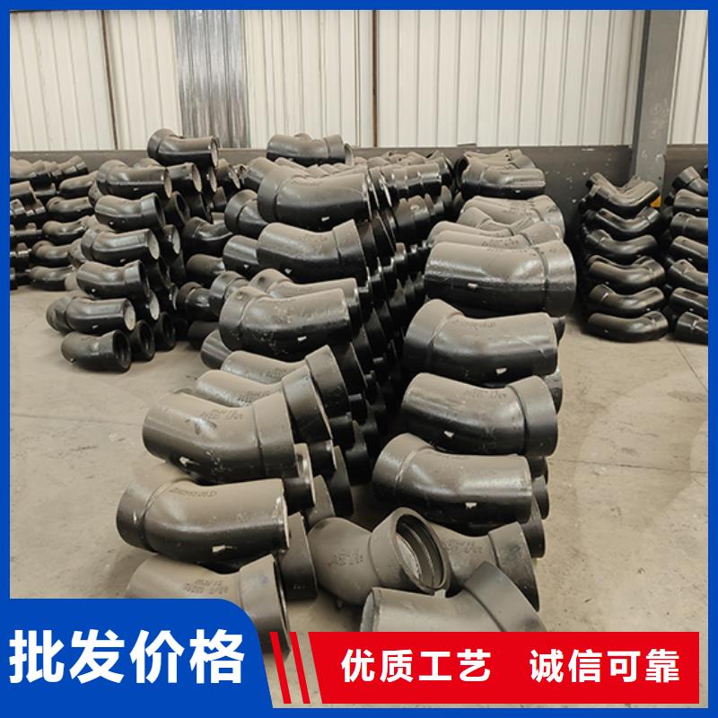 球墨铸铁管配件物美价优产品优势特点