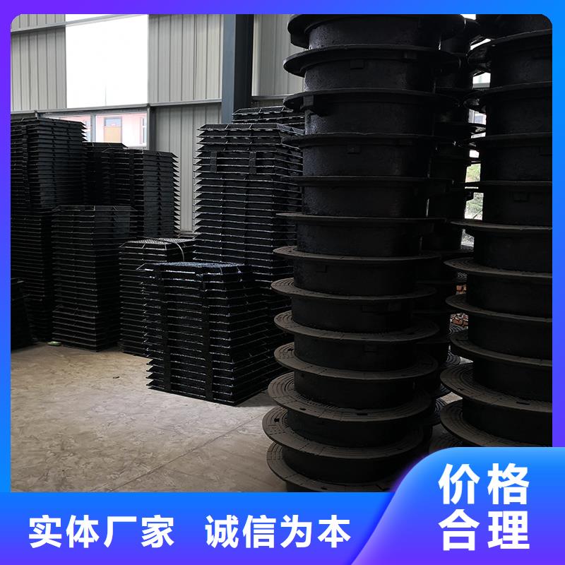 【井盖柔性铸铁管一站式服务】当地品牌