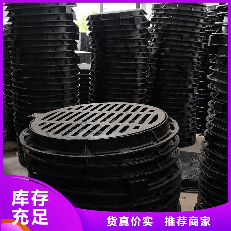 【井盖球墨铸铁管产地直供】同城经销商