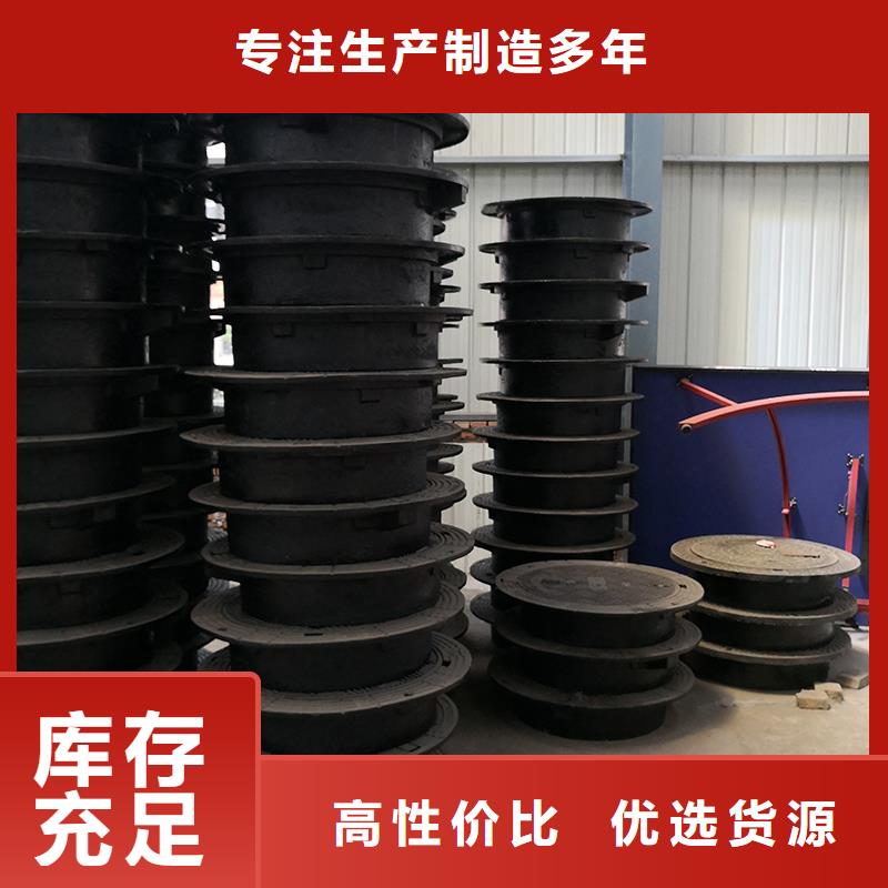 井盖,柔性铸铁管一站式服务同城制造商