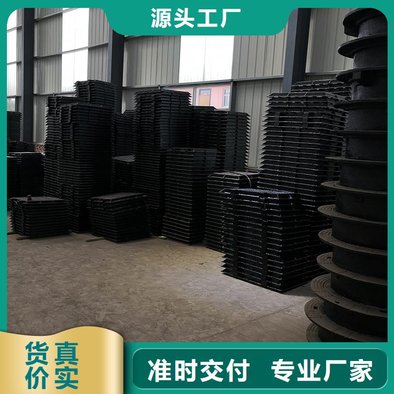 井盖【球墨铸铁管配件】为您提供一站式采购服务精品优选