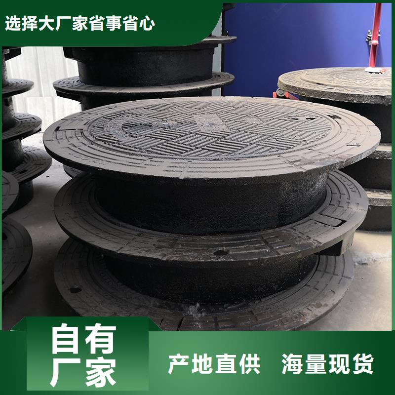 井盖,K8球墨铸铁管正规厂家同城公司