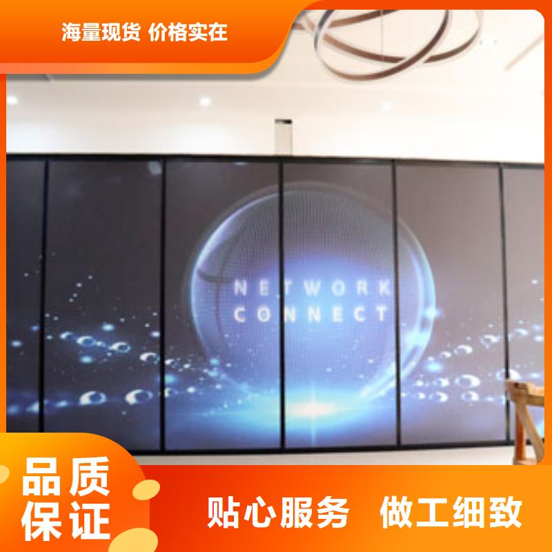 智能隔断-【自动隔断】产品优良质量层层把关