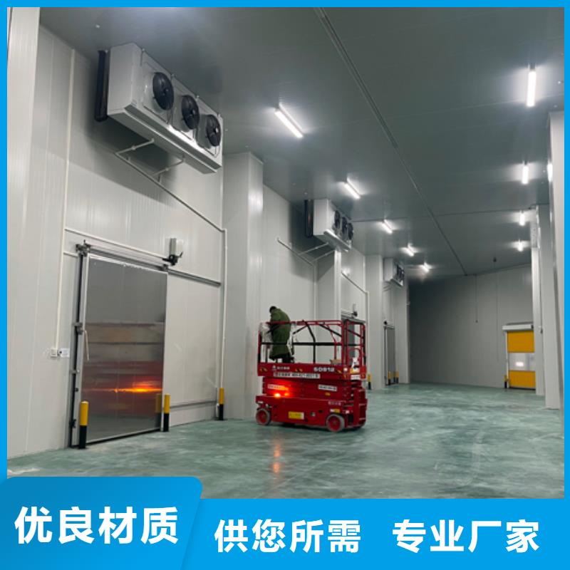 聚氨酯机制冷库板,冷库库板实力厂家直销本地品牌