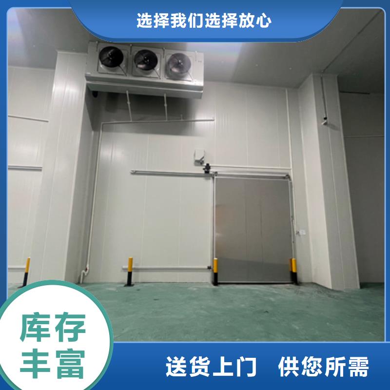 聚氨酯机制冷库板冷库保温板厂家售后完善同城公司