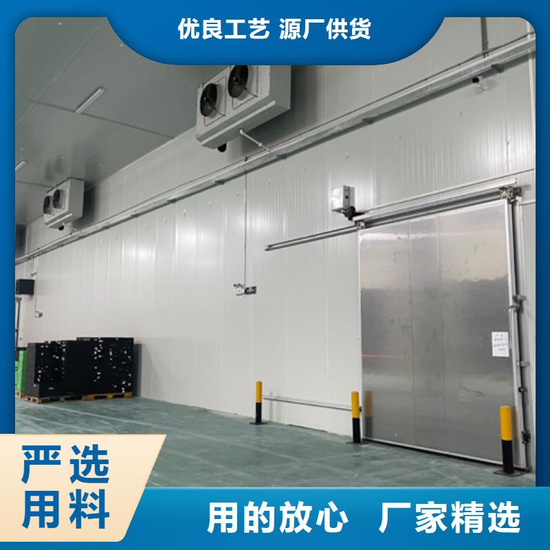 聚氨酯机制冷库板冷库板聚氨酯自有厂家客户好评