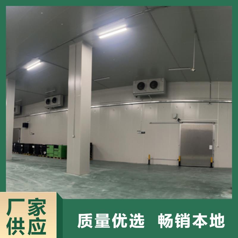 聚氨酯机制冷库板冷库板聚氨酯货源报价支持非标定制
