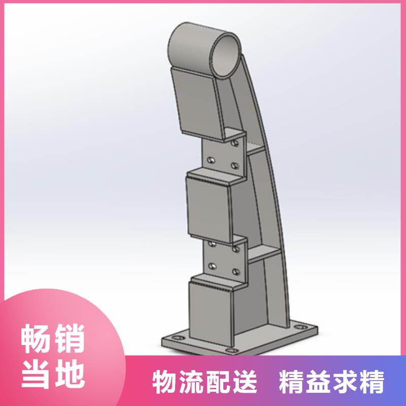 防撞护栏钢板立柱品质之选24小时下单发货