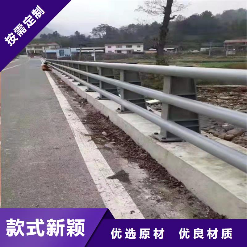 防撞护栏_道路护栏标准工艺同城厂家