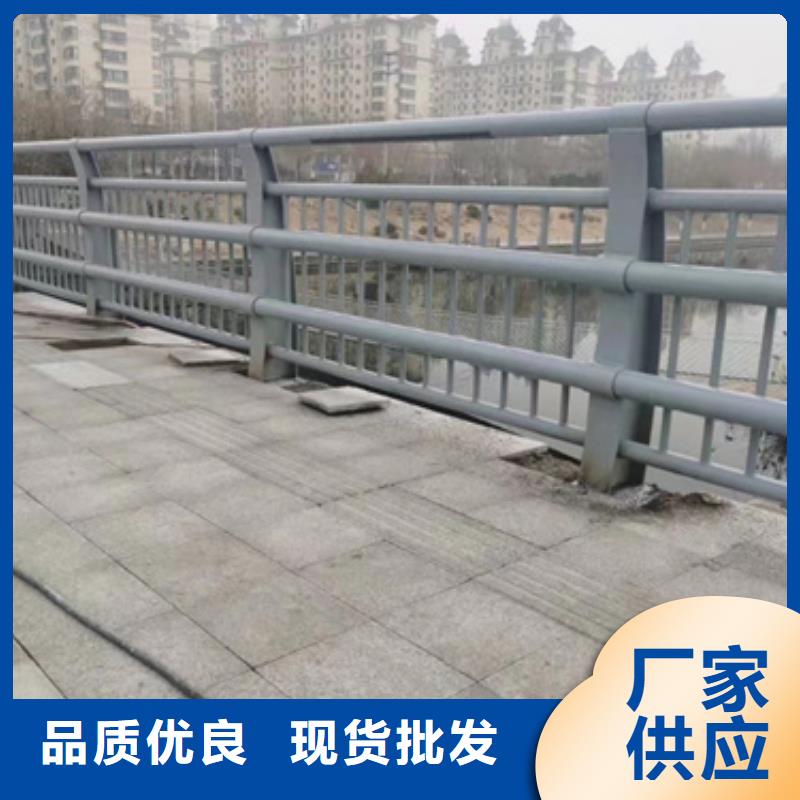 防撞护栏-桥梁防撞护栏质量为本定制不额外收费