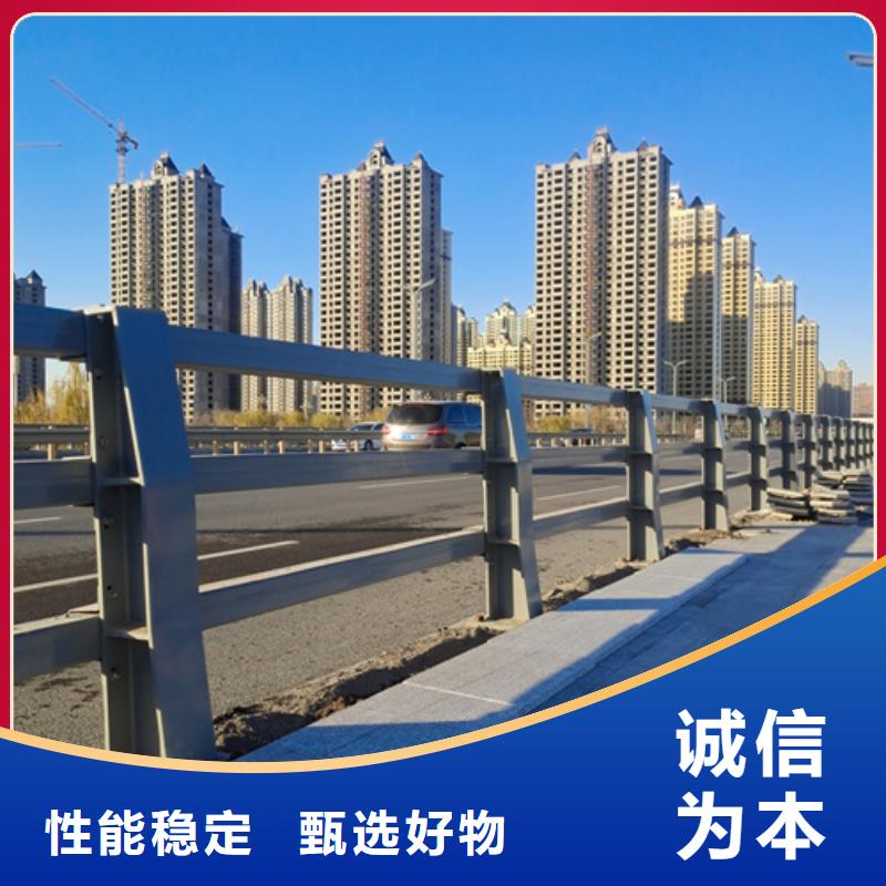 防撞护栏人行道护栏质检严格放心品质厂家规格全