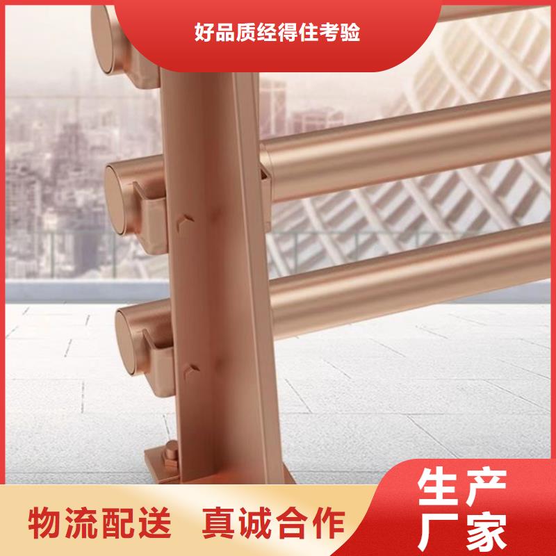【防撞护栏_桥梁栏杆现货快速采购】选择我们没错