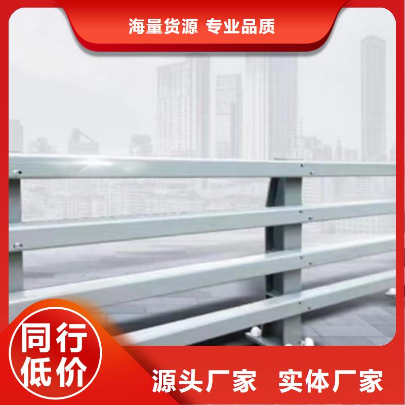 【防撞护栏】人行道护栏厂出货及时本地生产厂家