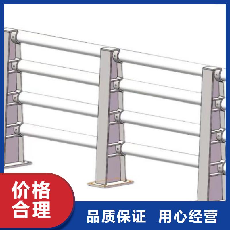 ​防撞护栏【城市景观防护栏】研发生产销售当地制造商