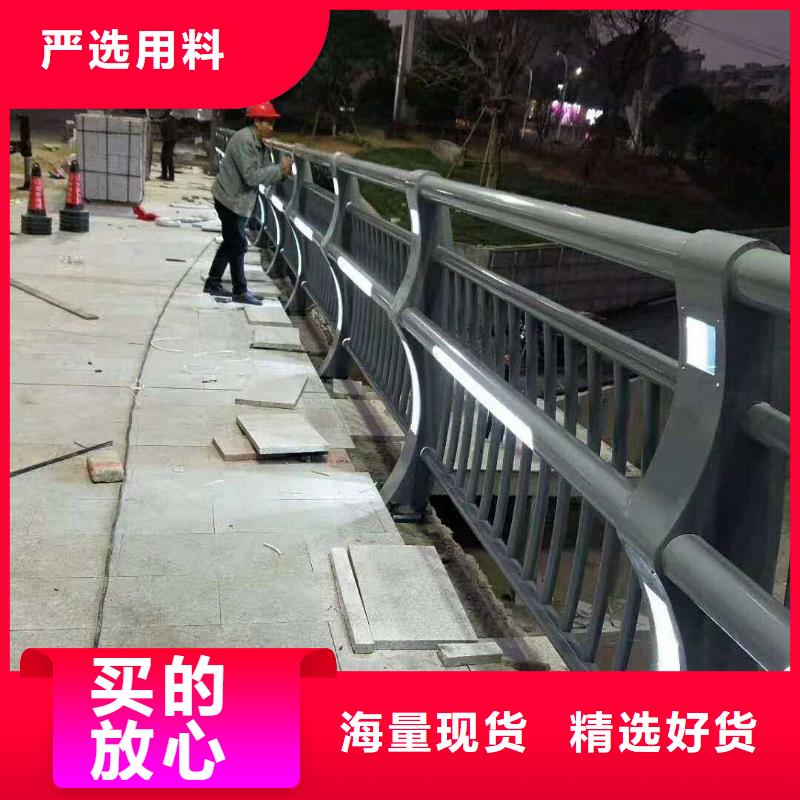 景观护栏道路隔离栏厂家直接面向客户产地批发