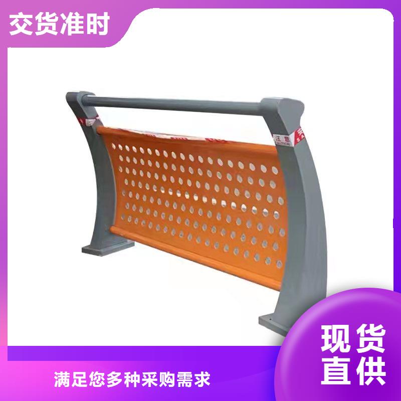 景观护栏人行道护栏厂热销产品厂家精选