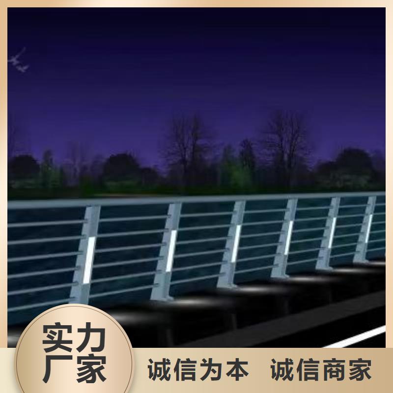 景观护栏不锈钢复合管护栏好货有保障按需定制