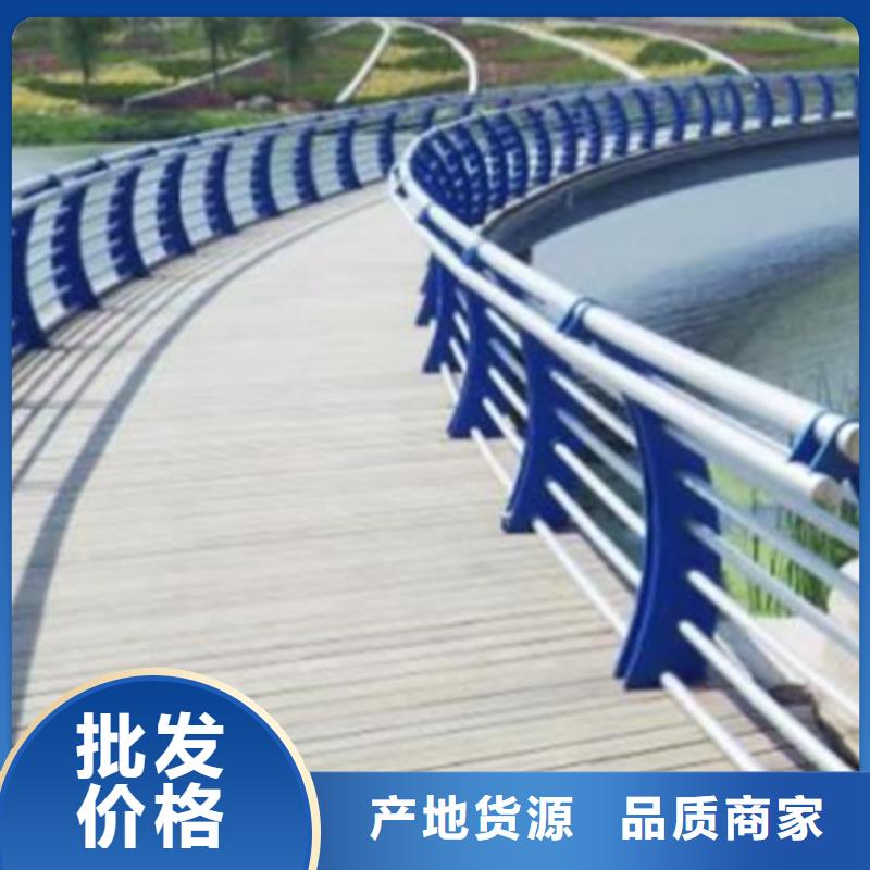 【景观护栏】【中央分隔栏】精选货源用心做产品