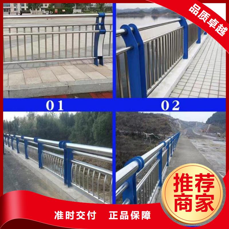 灯光护栏【防撞桥梁护栏】用心制造敢与同行比质量
