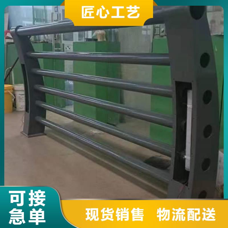 灯光护栏-立柱桥梁防撞护栏一致好评产品型号全价格低