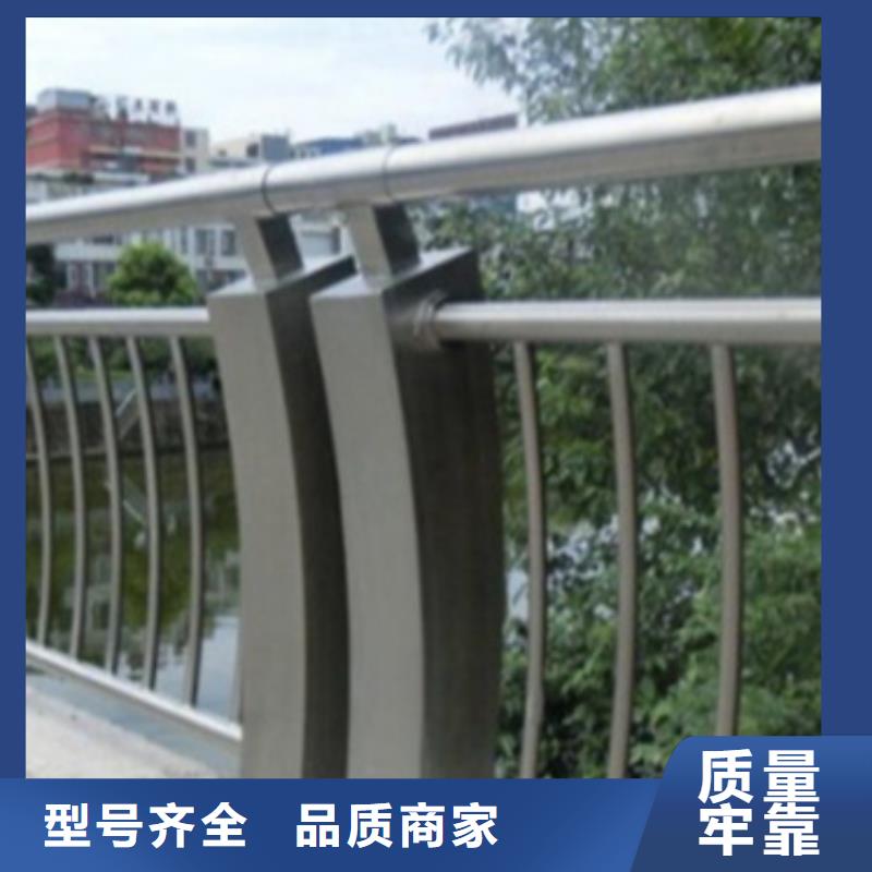 铝合金护栏景观护栏热销产品精致工艺