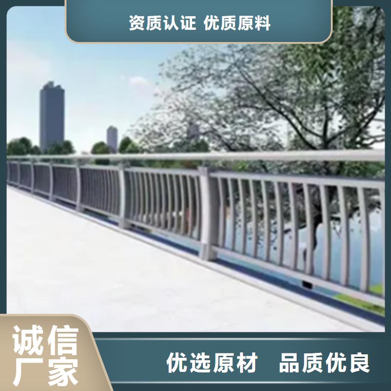 【铝合金护栏】-景观护栏厂实力才是硬道理高标准高品质