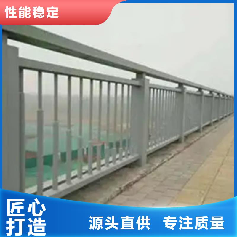 铝合金护栏-灯光护栏实力商家供货稳定同城公司