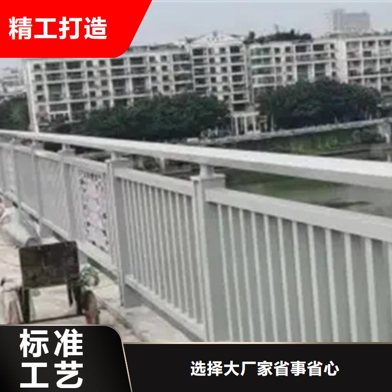 铝合金护栏_钢板立柱工厂自营工厂直营