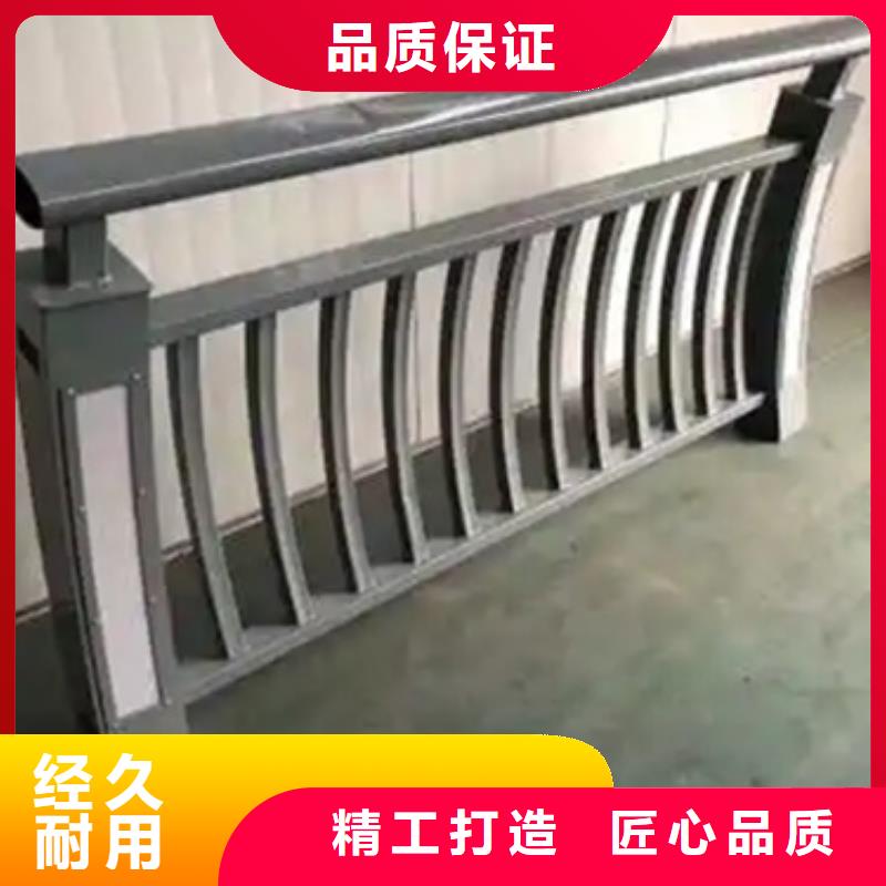 【铝合金护栏】钢板立柱性价比高拥有核心技术优势