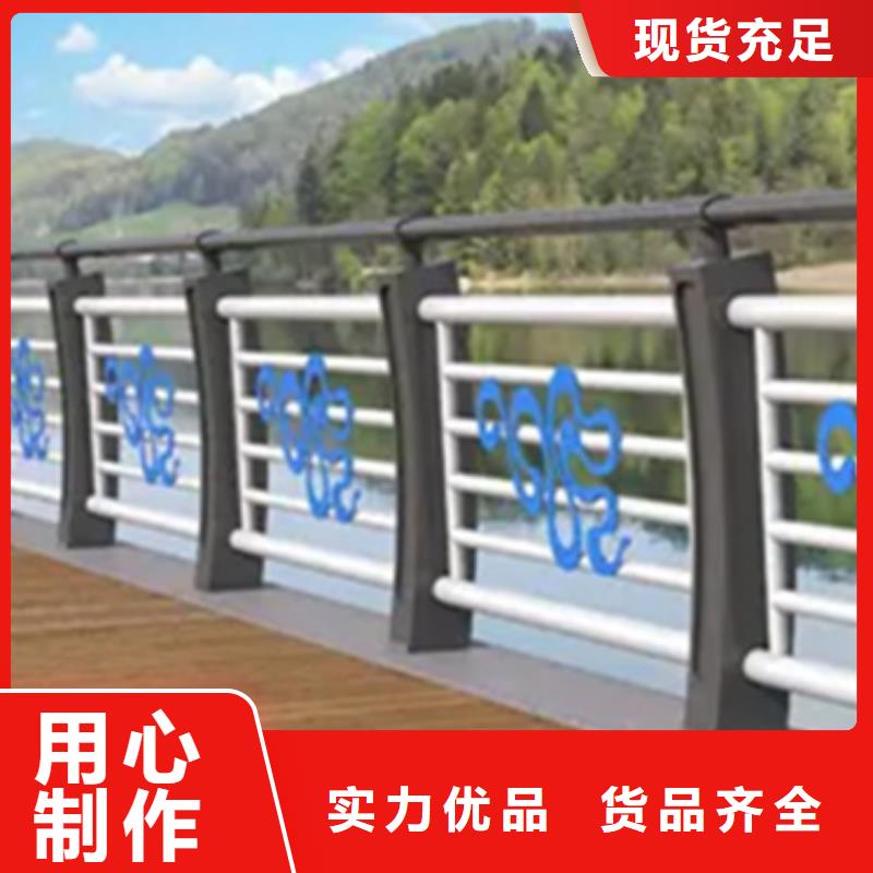 铝合金护栏,桥梁栏杆厂实力商家就近发货