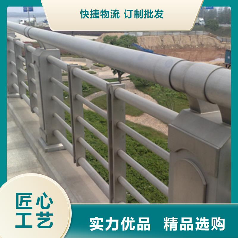 铝合金护栏灯光防撞护栏工艺层层把关敢与同行比价格