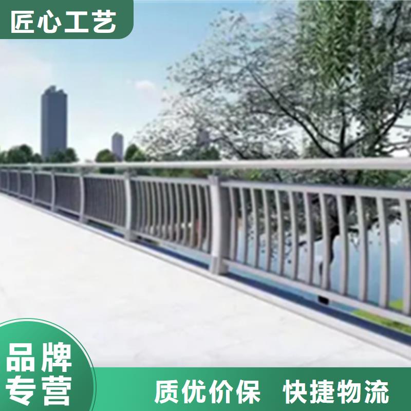 铝合金护栏【【市政护栏】】诚信经营质量保证本地供应商