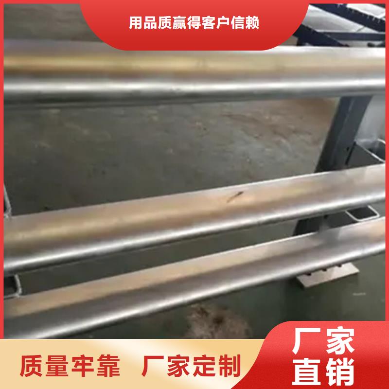 铝合金护栏-中央分隔栏设备齐全支持定制现货直发
