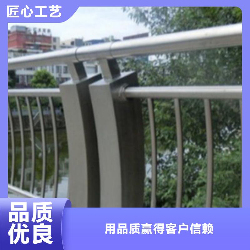 铝合金护栏【防撞护栏立柱】品质优良本地制造商