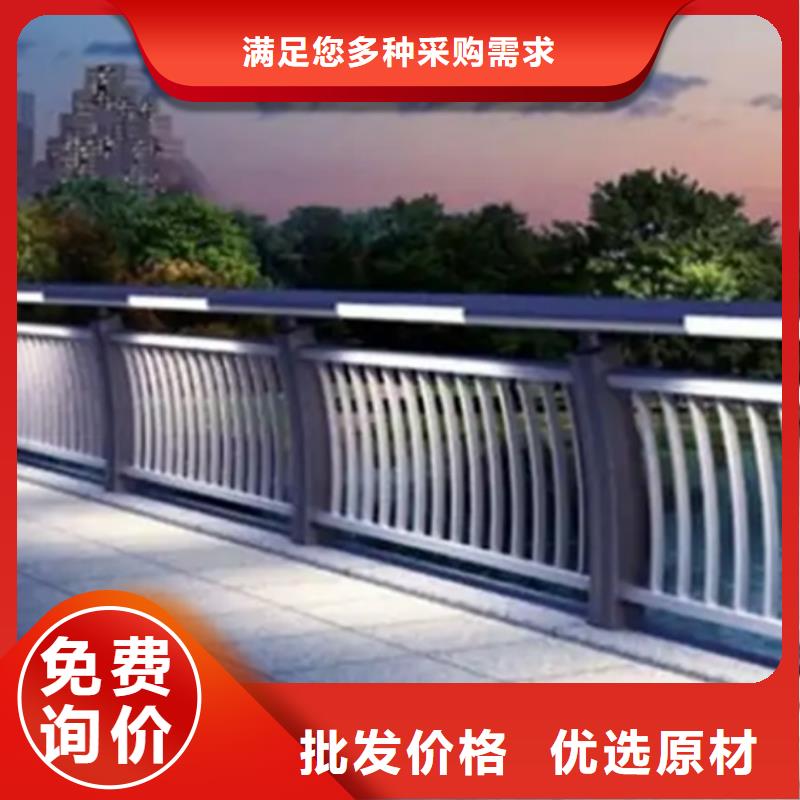 铝合金护栏【铝合金护栏】量少也做供货及时