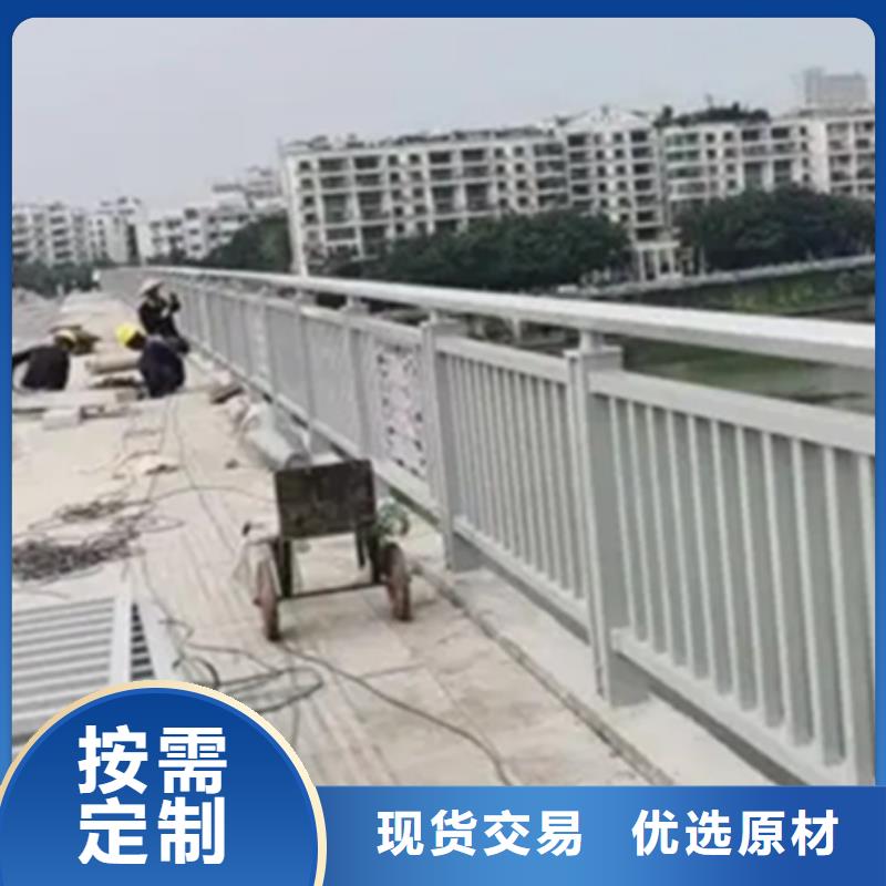 【铝合金护栏】-中央分隔栏用心做好每一件产品用的放心