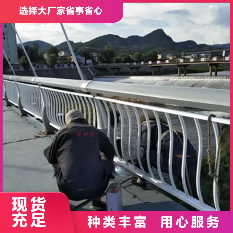 铝合金护栏道路护栏海量库存实力厂商