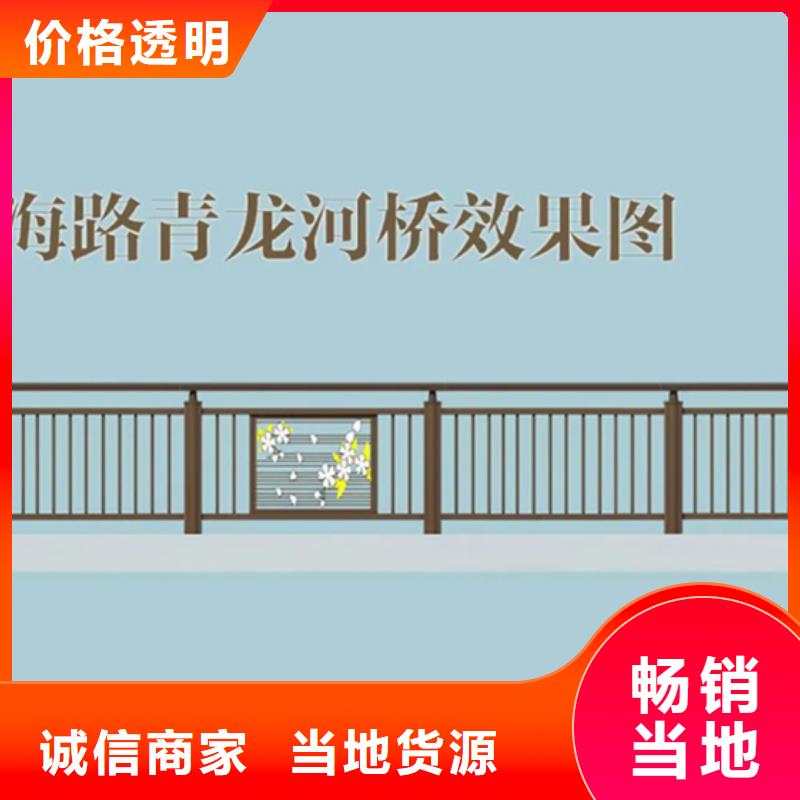 铝合金护栏不锈钢复合管栏杆做工细致本地经销商